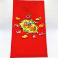 Serviette Micro Fibre