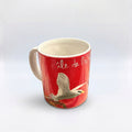 Mug Café