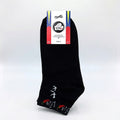 Chaussettes Lé la